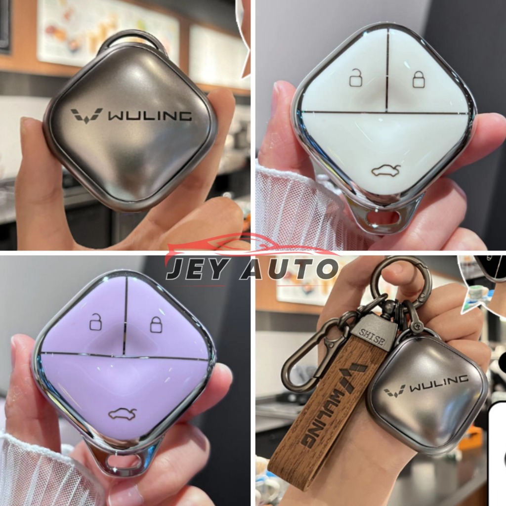 Sarung Kunci Wuling Cloud EV / Wuling Binguo / Wuling Air EV