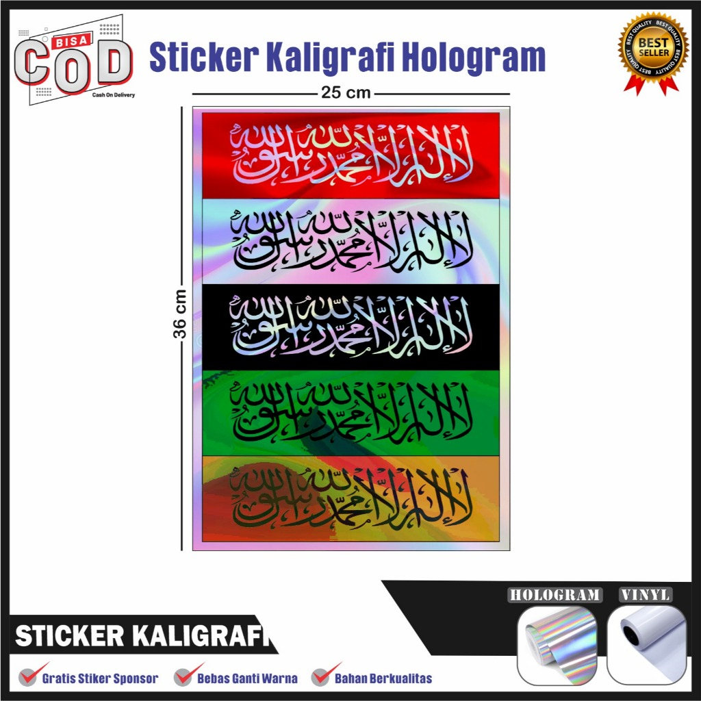 

Stiker Kaligrafi Hologram Stiker papanan Kaligrafi Stiker Variasi Motif Kaligrafi Terlaris