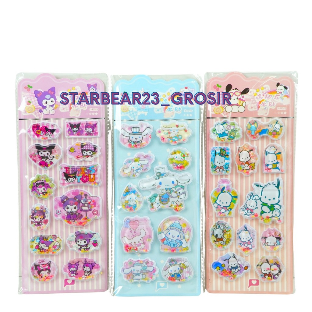 

sticker 3D unik air dan glitter sanrio kuromi cinnamorol (AYM 386)