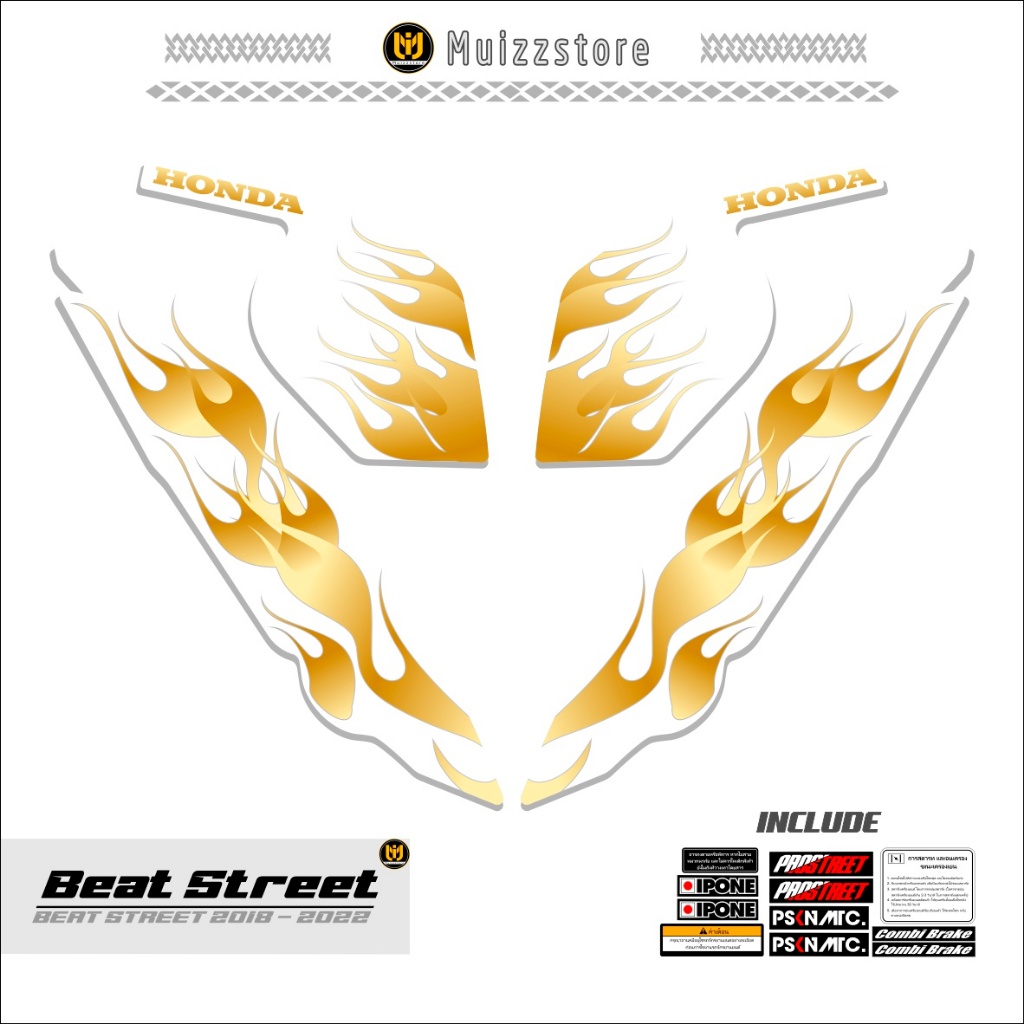 STRIPING BEAT STREET / MUIZZ 17 / STICKER BEAT STREET  / VARIASI BEAT STREET / VIRAL 2024 MUIZZSTORE