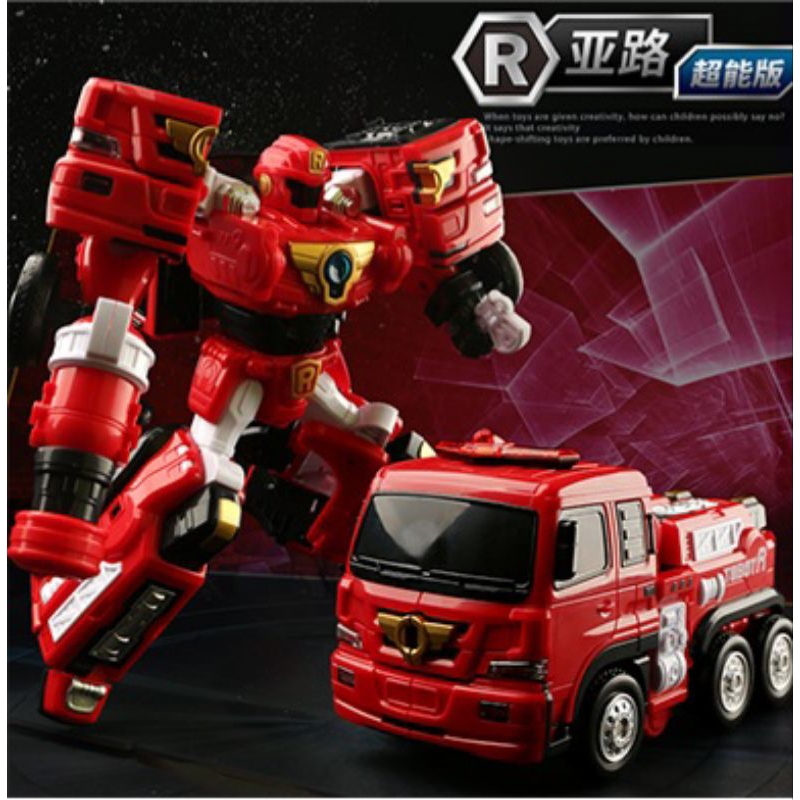 Tobot R Rescue Super Jumbo Bonus Keys Transform Youngtoys Original