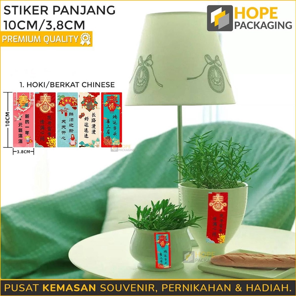 

SPESIAL 1 Lembar5 pcs Stiker Label Panjang imlek sangjit pernikahan uk 38 cm1 cm Label Bingkisan