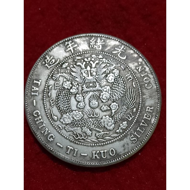 koin china naga 14