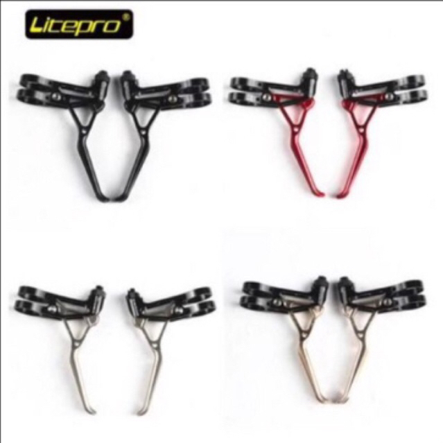 Handle Brake Lever LITEPRO Ultralight Aluminum Alloy