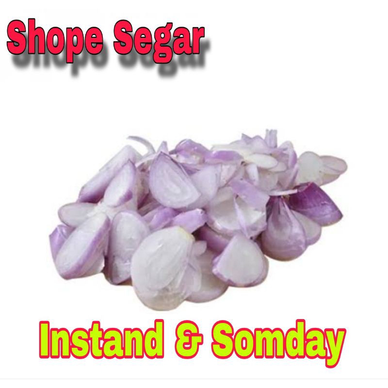 

Bawang Merah iris Bawang Merah Serut Iris KIRIM INSTAN & SAMEDAY