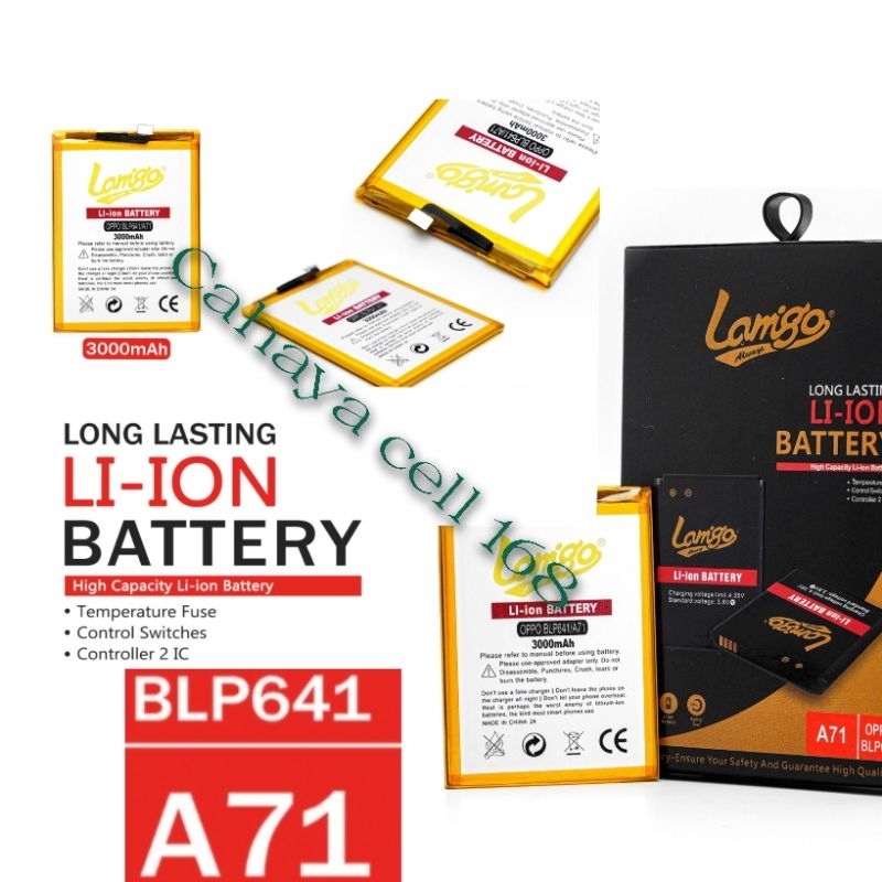 BATERAI LAMIGO BLP 641/A71DOUBLE  POWER DUAL IC oppo