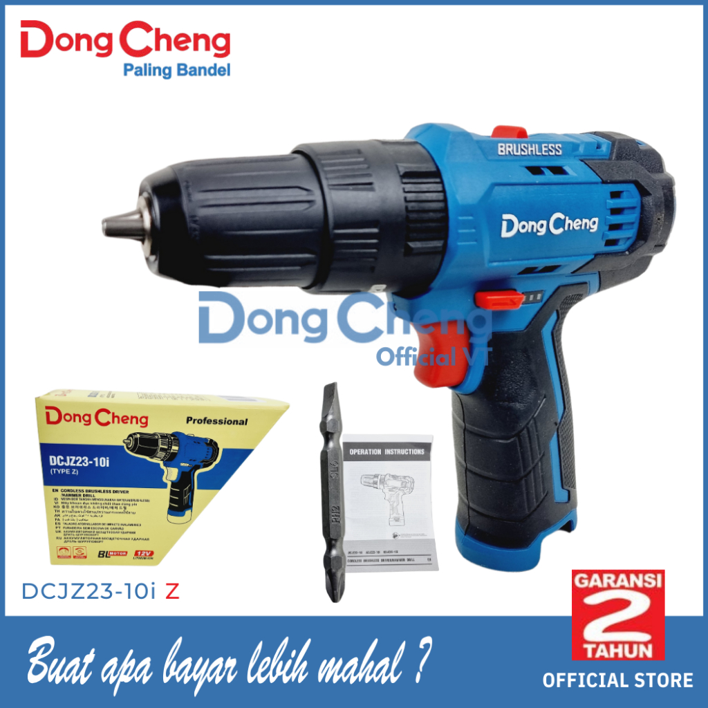 DongCheng DCJZ23-10iZ DCJZ23-10i Brushless Impact Drill Bor Cordless