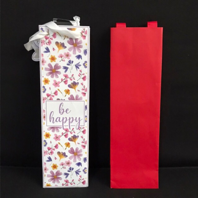 

Sale! Paper Bag House of Turnowsky