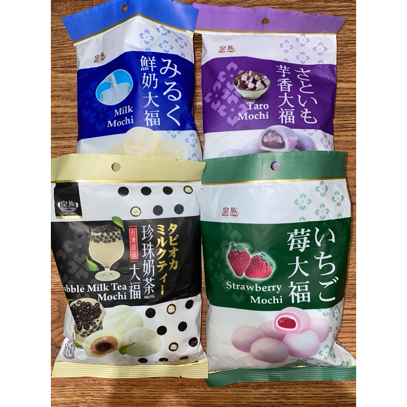 

Box Snack 100k ET 2 kg