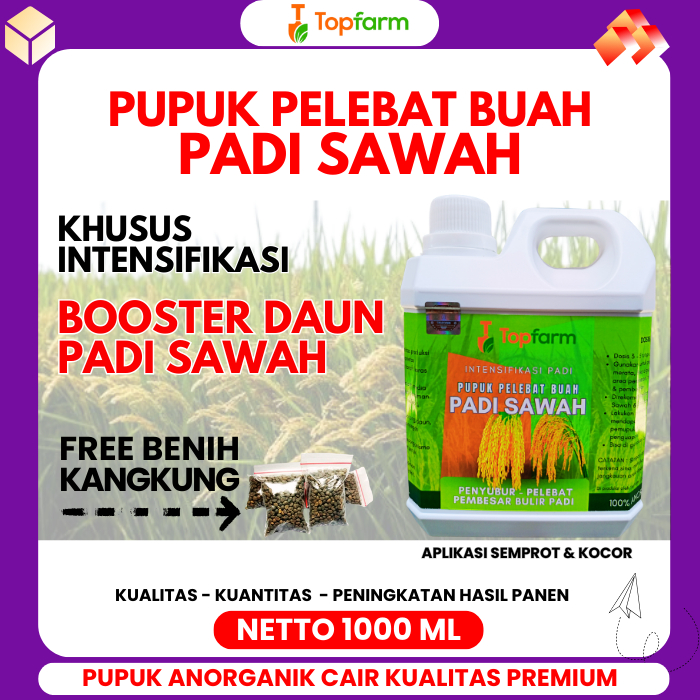 Pupuk Khusus Padi / Pupuk Paket Khusus Padi / Pupuk Organik Khusus Padi / Pupuk Padi Sawah Baru Tana