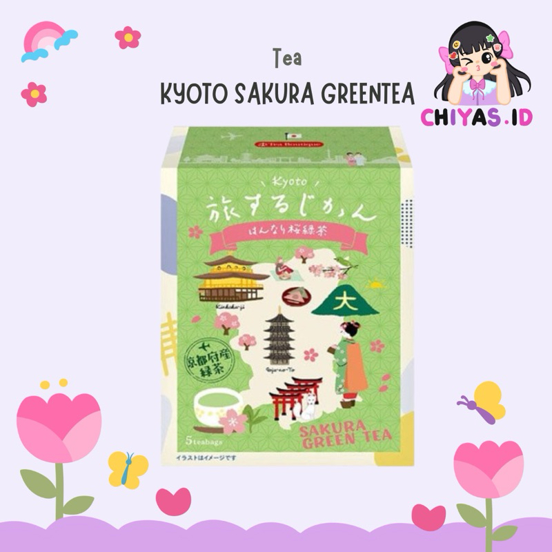 

Tokyo tea