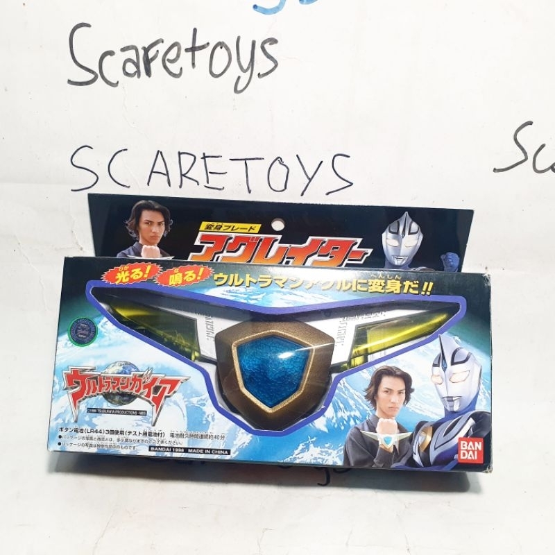 DX Ultraman Agul Agulator Gaia alat berubah ultraman gaia agul agulater 1998