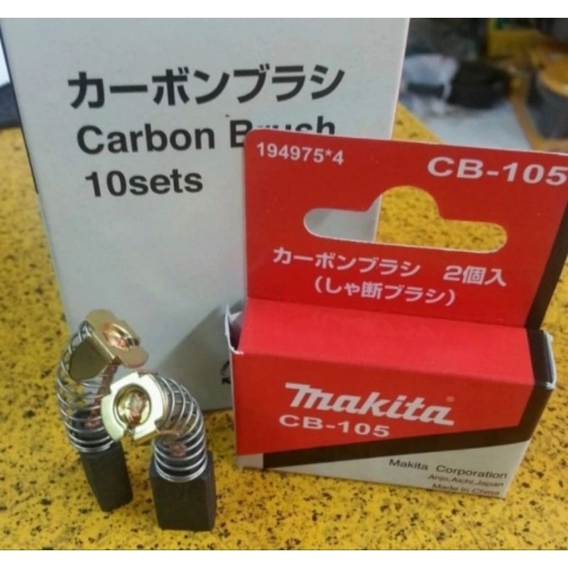 CARBON BRUSH MAKTEC MT860 ARANG SPUL KUL BOSTER MESIN BOR BOBOK MAKTEC MT 860 ORIGINAL
