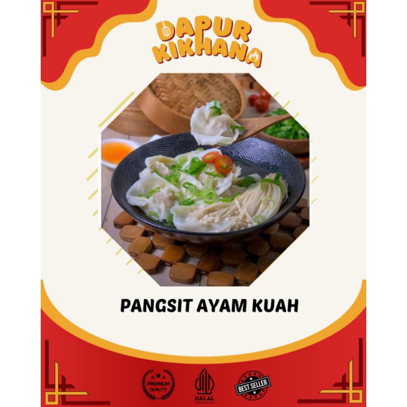 

Pangsit Wonton Full Daging Ayam Frozen Food by Dapur Kikhana