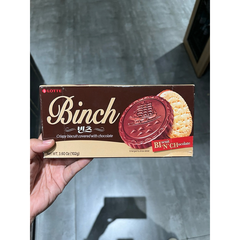 

Lotte Binch Korea Lotte Binch Crispy Biscuit Choco 102g