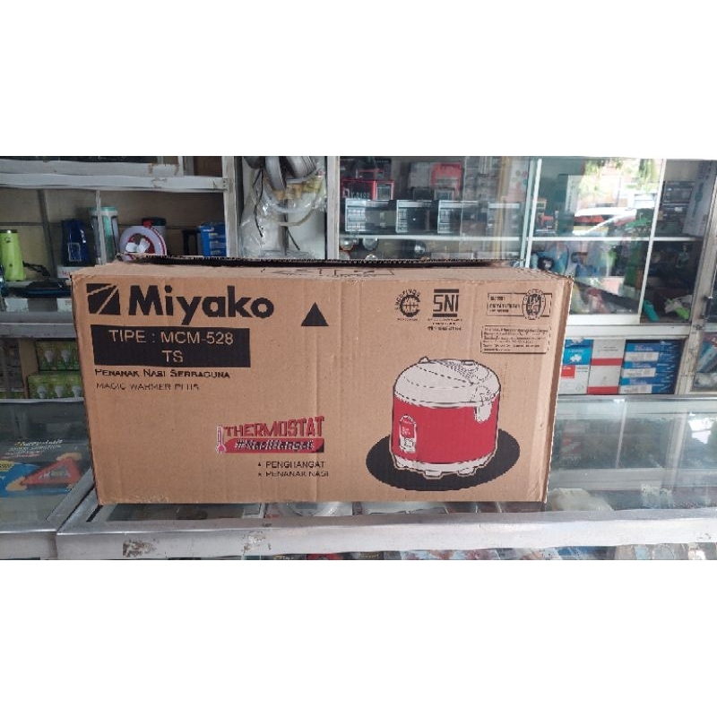 

Kardus bekas magic com ( Utama) Miyako / Cosmos 60 x 30 x30