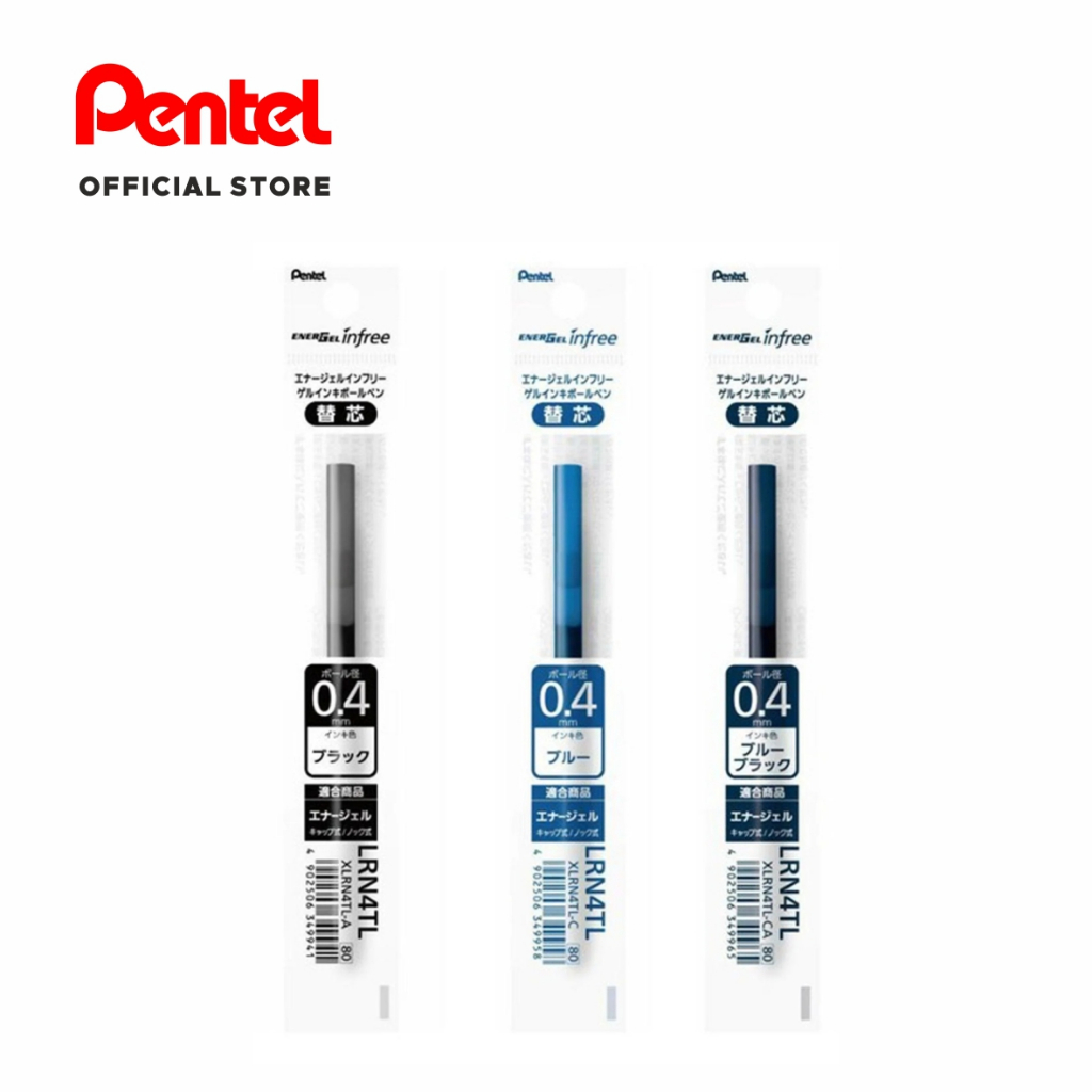 

Refill Pulpen Untuk Energel Pen 0.4mm Set 2 (XLRN4TL)