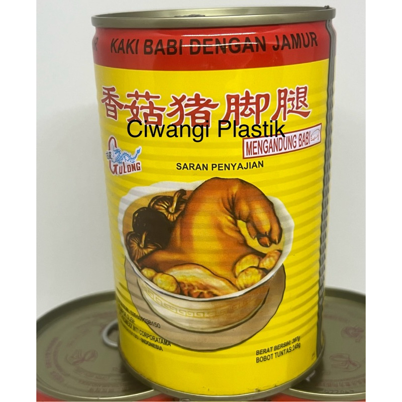 

Kaki Babi dengan Jamur Kaleng 397gr / 397g merek Gulong