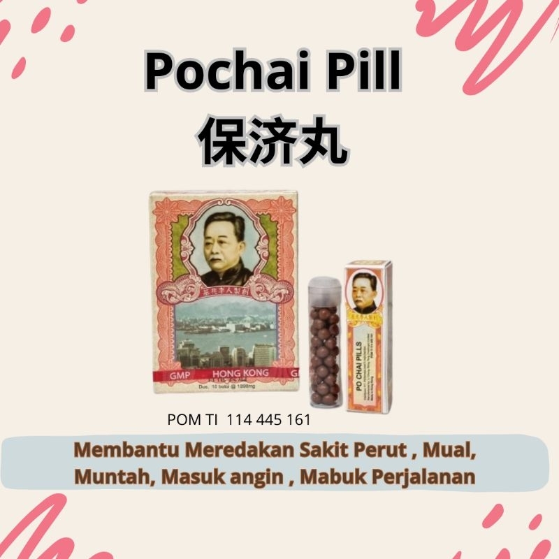 Po Chai Pill | PoChai Pill | Obat Sakit Perut