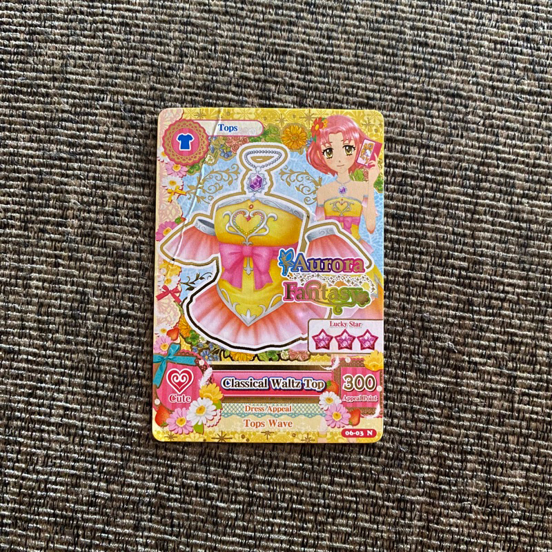 Kartu Aikatsu Normal Sakura Classical Waltz Top S1V6 Murah Asli Original Official BADCOND