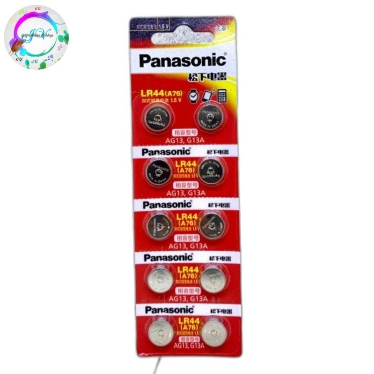 KODE S49H Baterai Panasonic LR44 Original