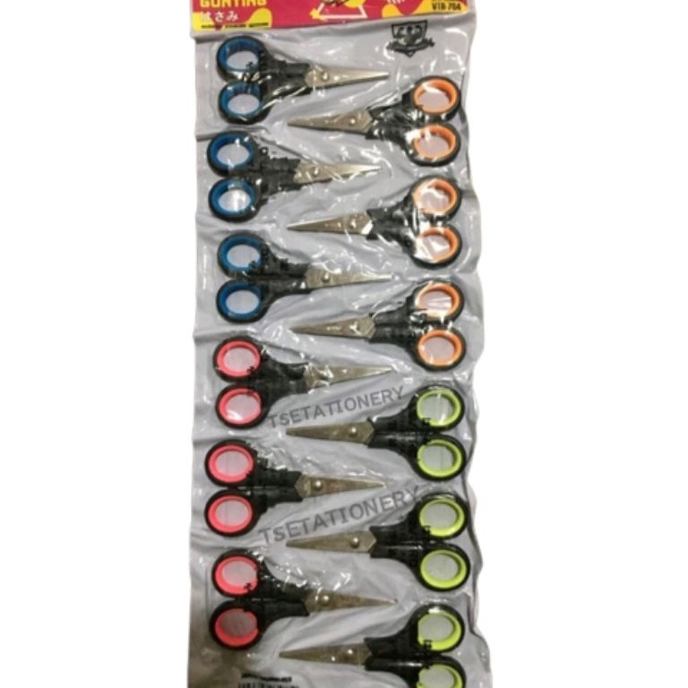 

Promo Gunting Renceng Kertas TebalGunting Ukuran Kecil 12pcs Grosir w T4H7