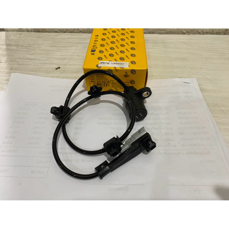 Sensor speed belakang Fortuner 2005-2015 merk Hella 89545-0k050 89546-0k050