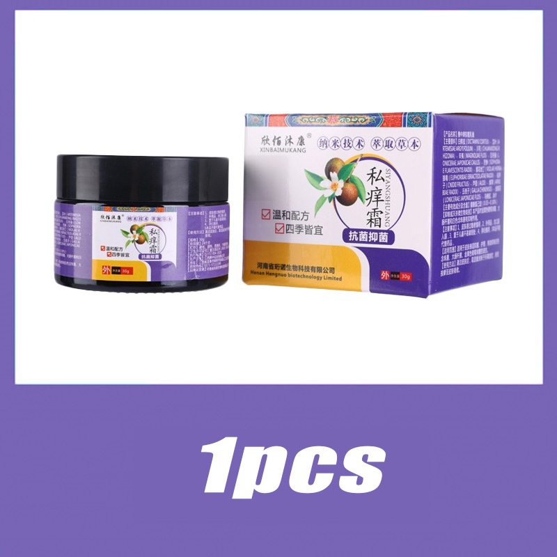 salep gatal paling ampuh obat selangkangan gatal dan hitam salep eksim obat gatal miss v kewanitaan 