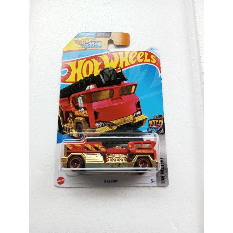 HotWheels 5 Alarm