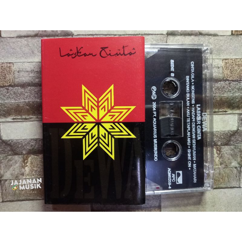 Kaset Dewa (Laskar Cinta)