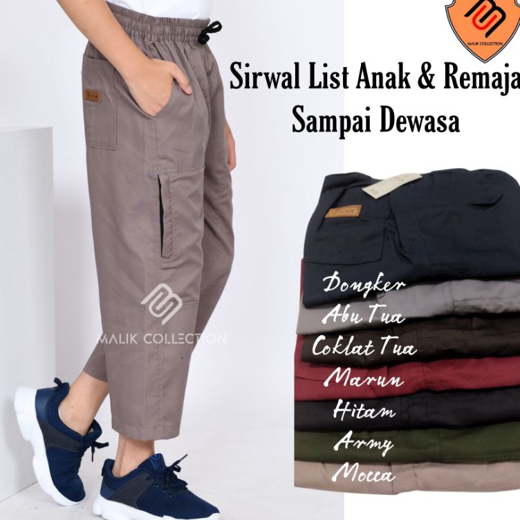 KODE E37T Sirwal list anak 418th  remaja  Celana Sirwal anak panjang sirwal anak  sirwal remaja