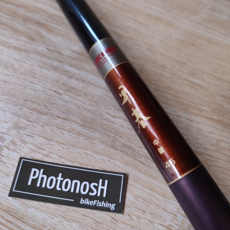 Tegek Daiwa Monocarbo 45