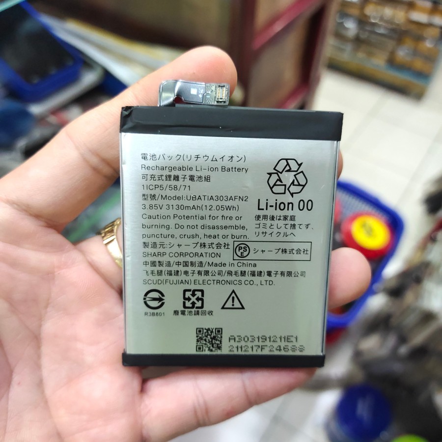 SHARP UBATIA303AFN2 / AQUOS ZERO 2 BATERAI battery battle Batt MANTUL