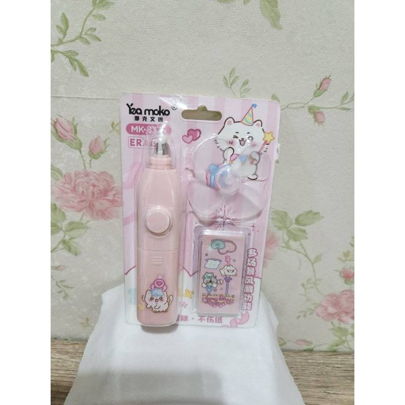 

B2 Eraser / Penghapus Pinsil