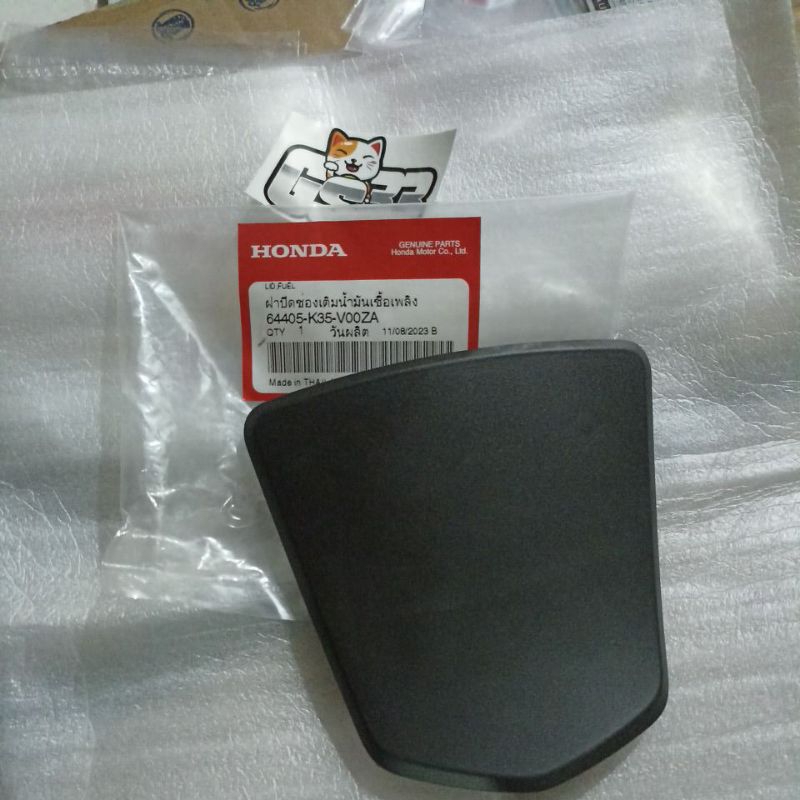 lid fuel pcx cbu k35 thailand cover tutup bensin pcx cbu 64405-k35-v00za