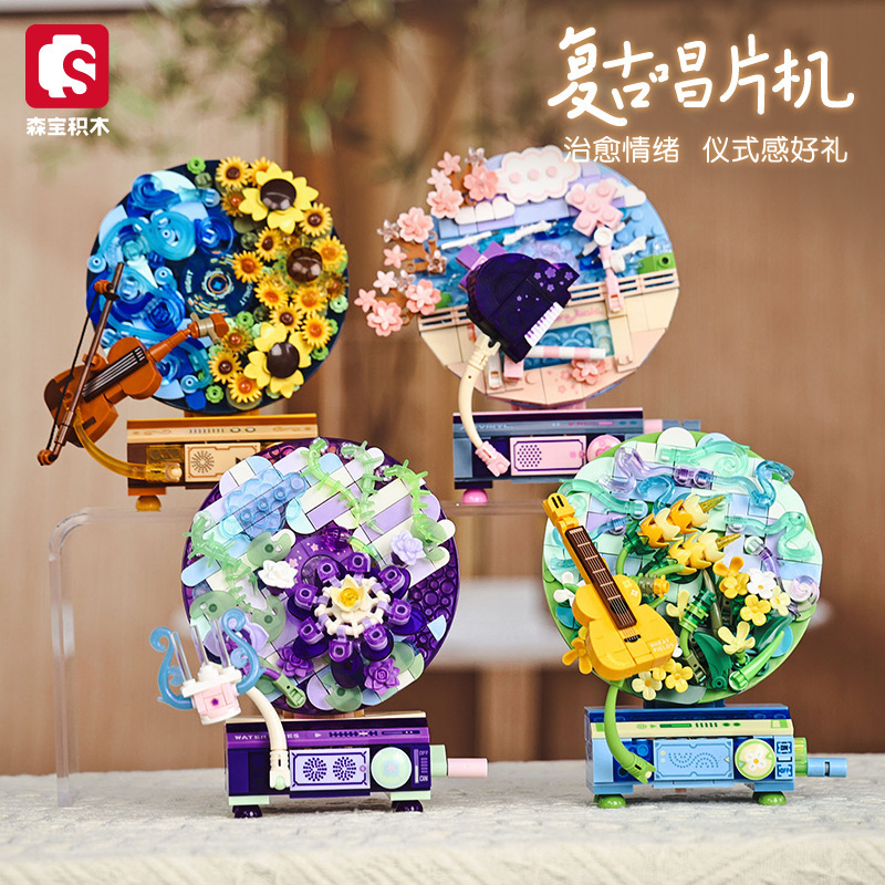 Sembo Flower Movement Series bunga brick block
