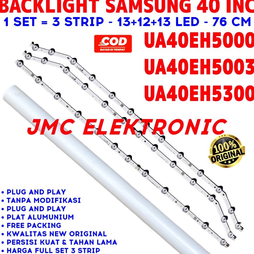 Backlight TV SAMSUNG 4 Inch UA4FH43 UA4EH5 UA4EH53 UA4EH52 UA4EH53 p T2M9