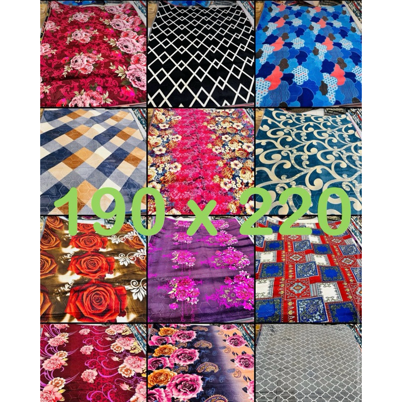 Karpet Malaysia Shufu Makassar ukuran 190 x 220