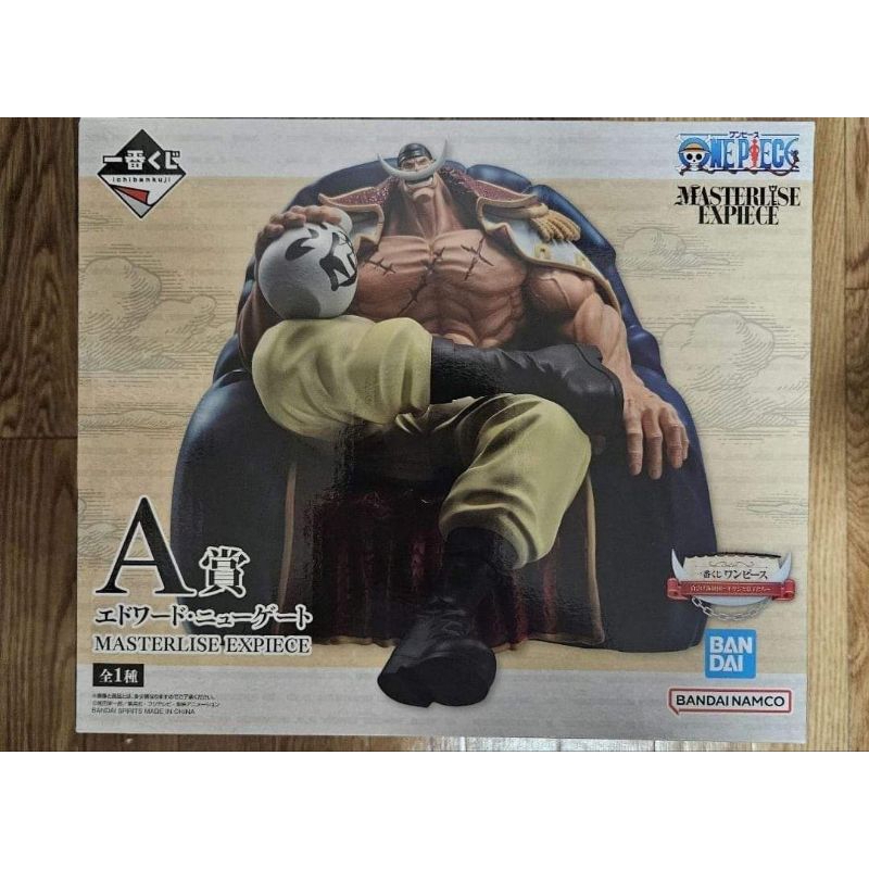 Shirohige Ichiban Kuji One Piece White beard Pirates Father and Sons Prize A Shirohige Edward Newgat
