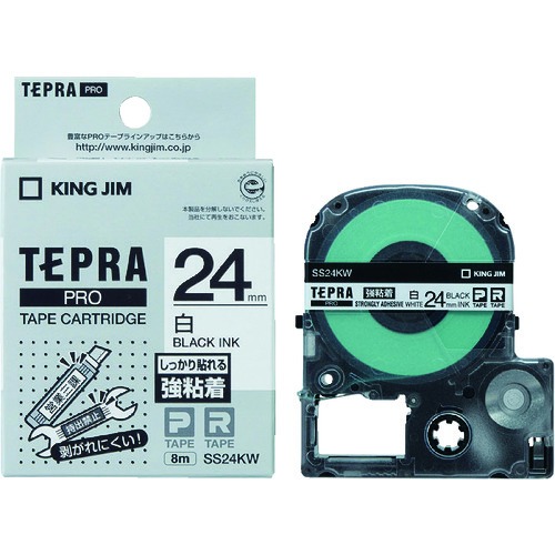 

KING JIM Tepra PRO Tape Cartridge 24mm x 8m White Label/Black Text SS24KW