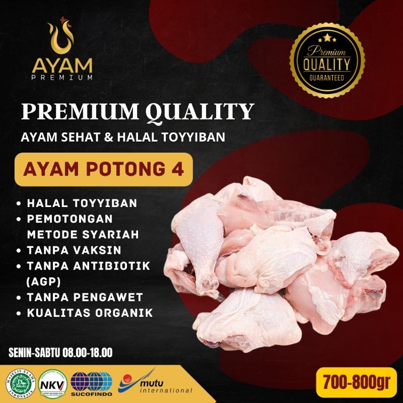 

AYAM PREMIUM BROILER ORGANIK POTONG 4 FROZEN 700-800gr