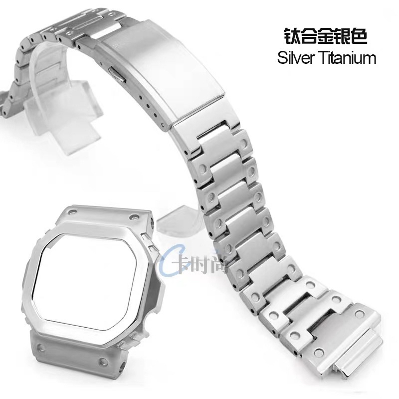(Baca Deskripsi) BEZEL STRAP DW 5600 & GW M5600 SERIES TITANIUM