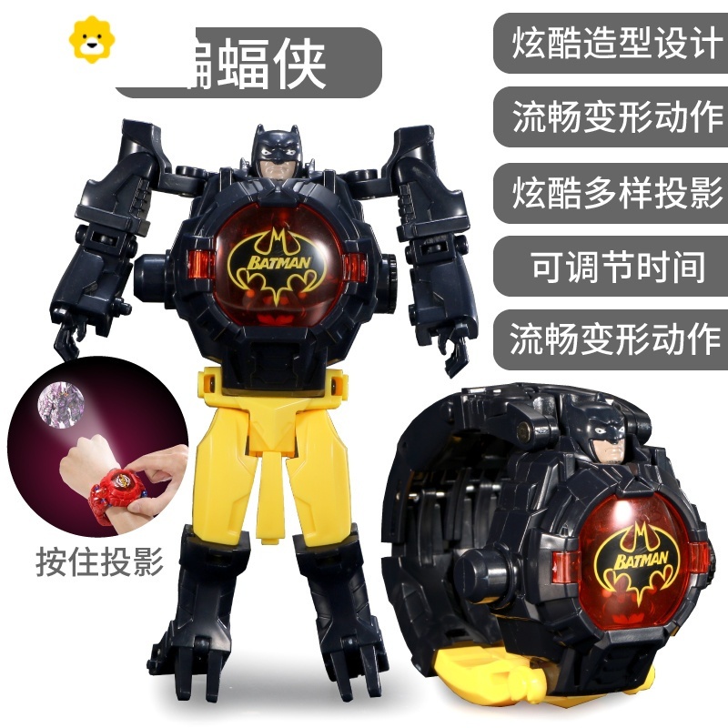 Jam Tangan Robot Anak Laki Laki Karakter Batman Spiderman Ultraman
