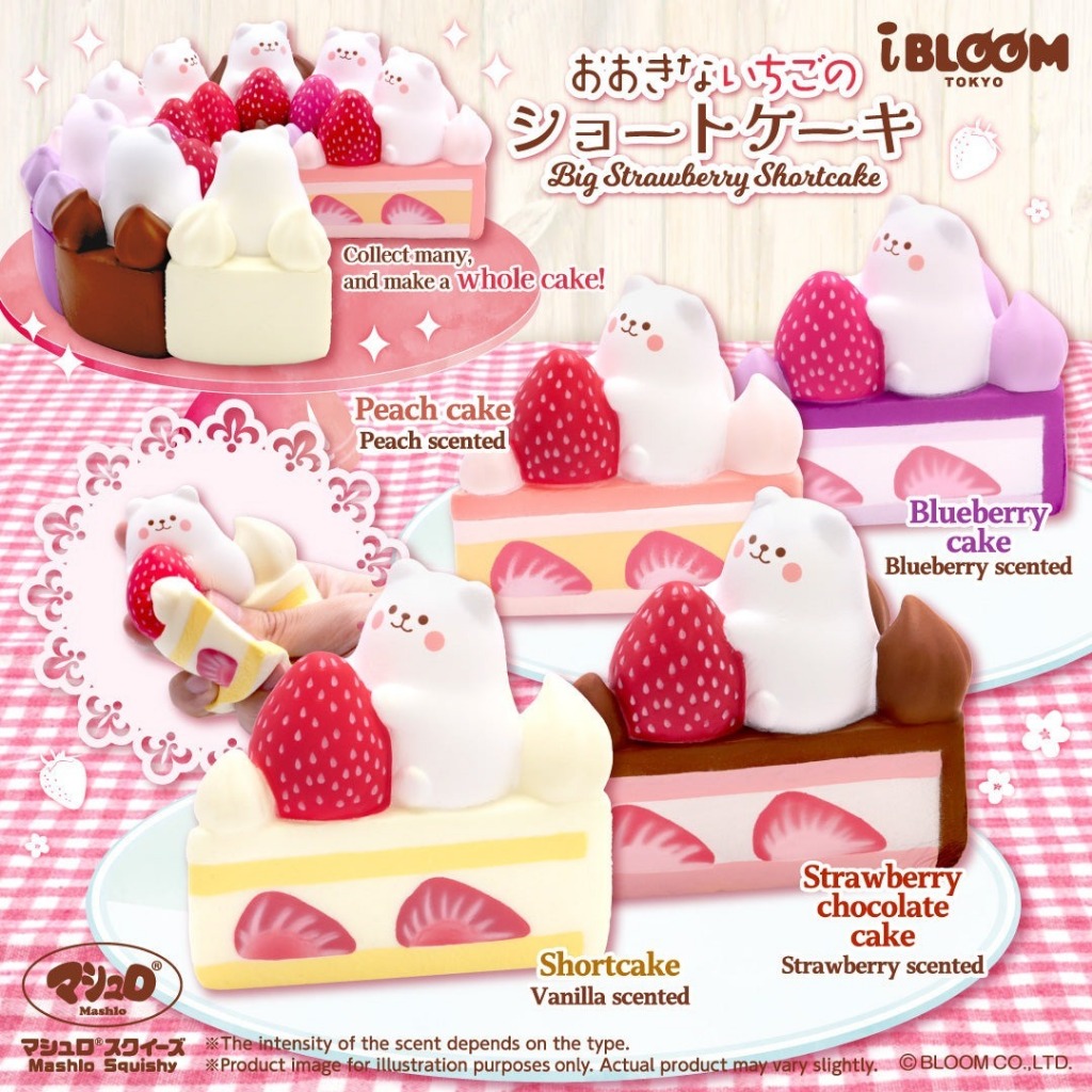 Squishy Licensed Ibloom Marmo Shortcake Japan Slow Rising Scented