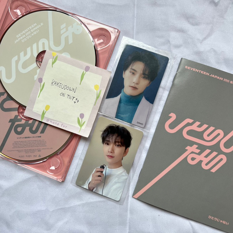 seventeen japan 3rd single hitorijanai not alone carat ver unsealed full set album joshua pc carver