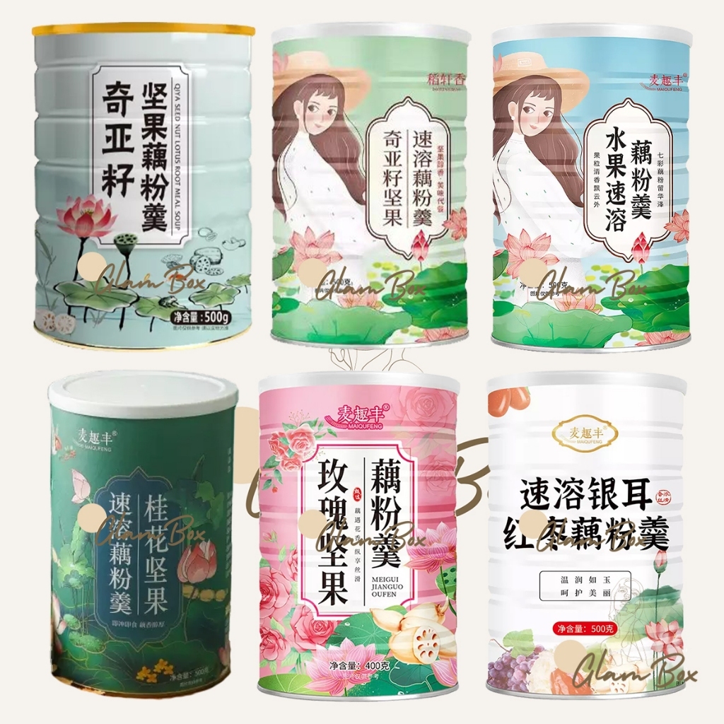 

Ou Fen Lotus root powder bubuk akar teratai MURAH sarapan diet sehat RANDOM KALENG PENYOK