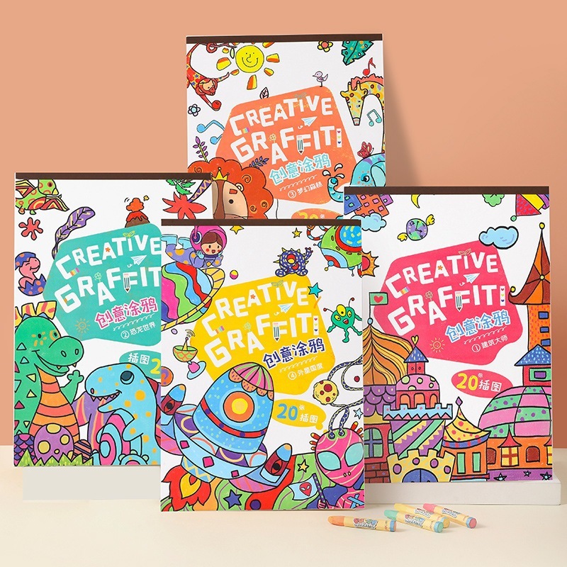 

BUKU GAMBAR DAN SKETSA ANAK MEWARNAI