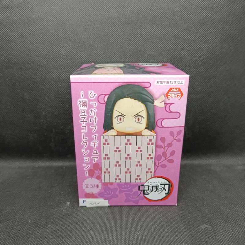 Figure Demon Slayer Hikakke Kamado Nezuko Angry ver