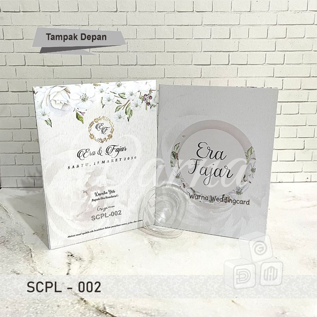 Undangan Pernikahan Amplop / GRIYA SCPL 002 / Blangko Undangan / Kertas Undangan Berkualitas