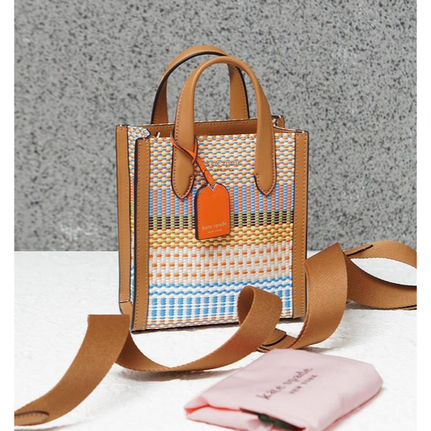 KS manhattan mini tote yellow multi